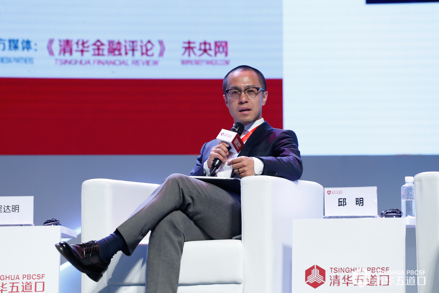 程达明.jpg 程达明.jpg