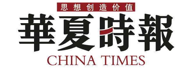 logo排序-24.png